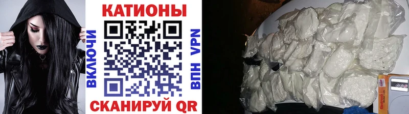 АМФЕТАМИН Комсомольск-на-Амуре