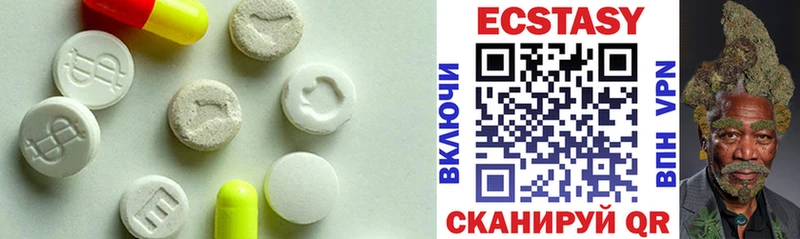 Ecstasy Philipp Plein  гидра зеркало  Комсомольск-на-Амуре 