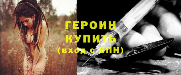 марки lsd Абинск