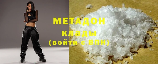 марки lsd Абинск