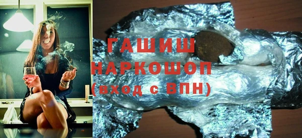 марки lsd Абинск