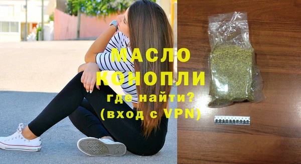марки lsd Абинск