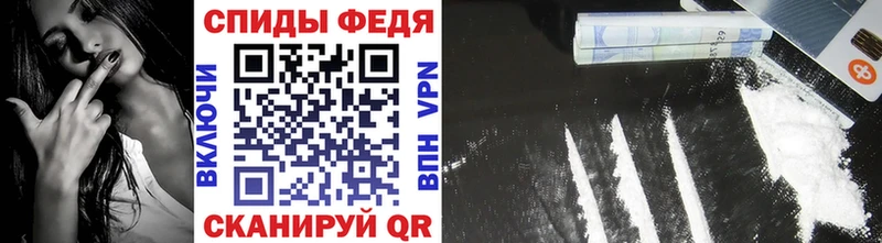 МЕТАМФЕТАМИН витя  цены наркотик  Комсомольск-на-Амуре 