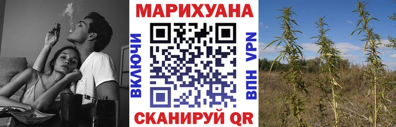 ссылка на мегу сайт  Комсомольск-на-Амуре  Шишки марихуана индика 